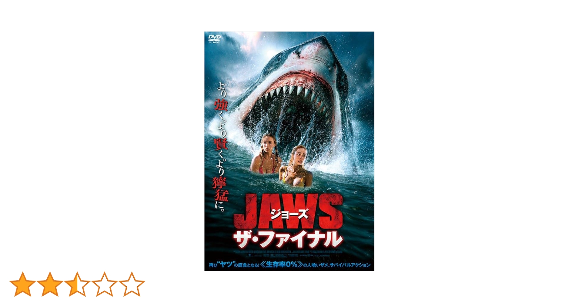 サーフィン・サファリ [DVD] サーフィン・サファリ [DVD] Amazon.co.jp: サーフィン